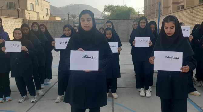 آیین‌ها و نام‌ها در کلام روستا و عشایر وقتی سنت‌ها به مدرسه می‌رسند