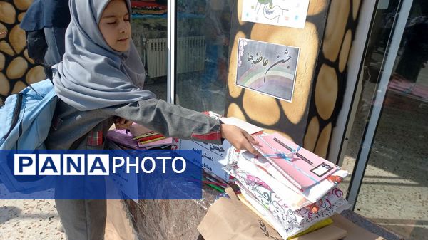 شور عاطفه‌ها در دبستان لطیفه مشهد