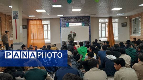 برگزاری جلسه درس آمادگی دفاعی نهم در مدرسه ابوریحان بیرونی شیفت صبح نیشابور
