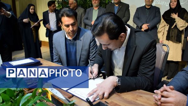 گامی نوین در راستای آینده سازی آموزشی کشور 