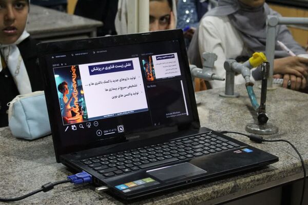 کارگاه علمی دانش‌آموزی زیست محیطی یزد