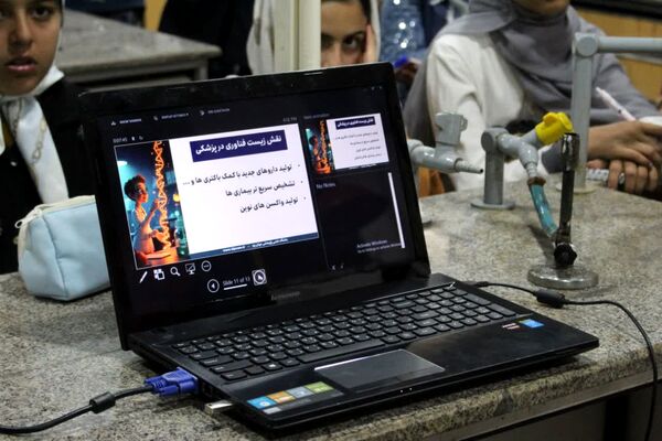 کارگاه علمی دانش‌آموزی زیست محیطی یزد