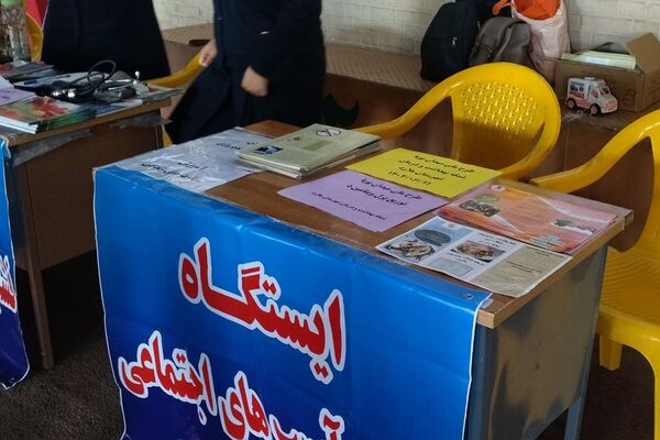 برگزاری جشنواره مادر و دختری در سالن دومیدانی برادران شهیدمظفر ملارد 