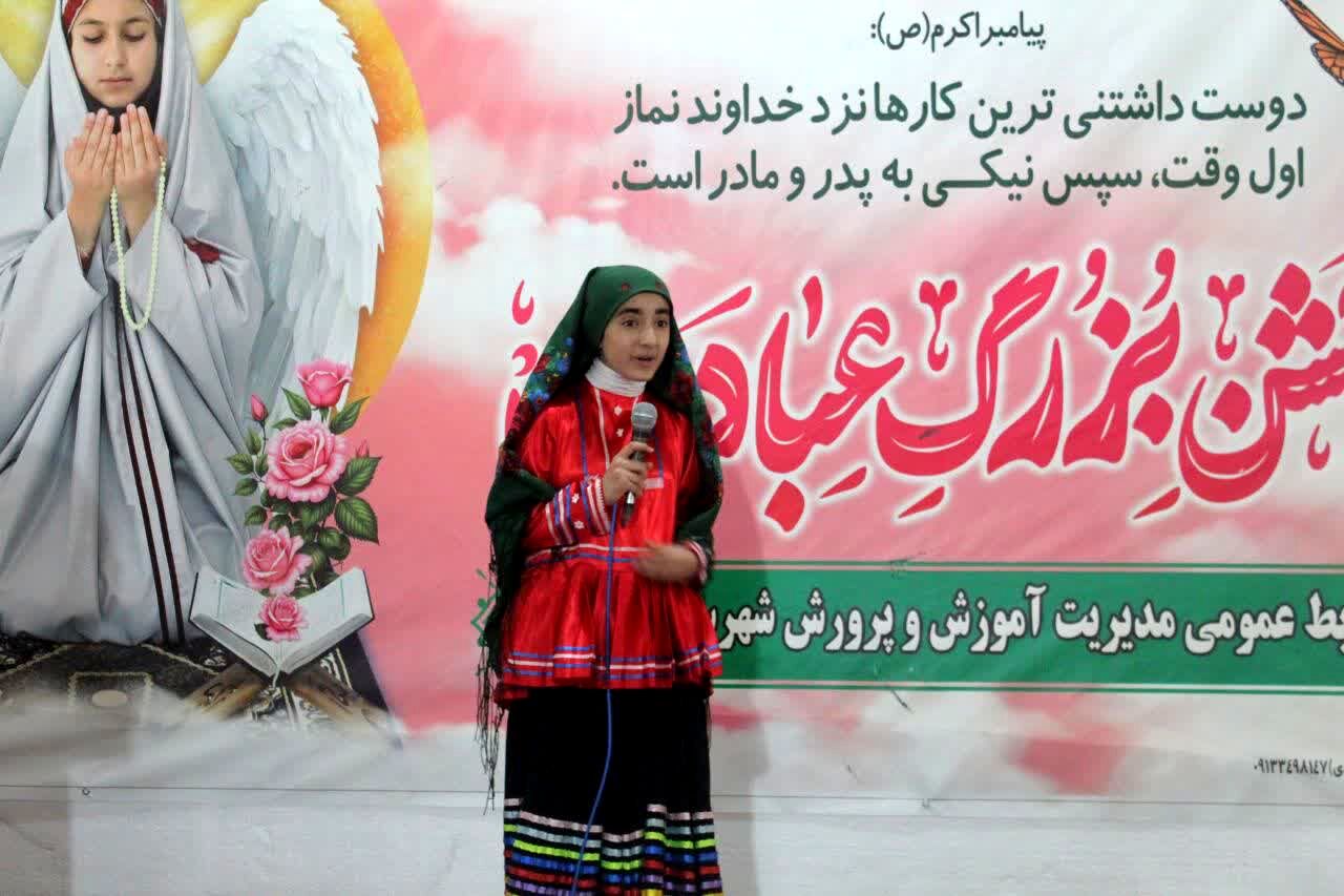 جشن تکلیف ۶۰۰ دختر کهنوجی  