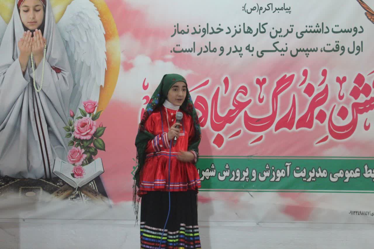 جشن تکلیف ۶۰۰ دختر کهنوجی  