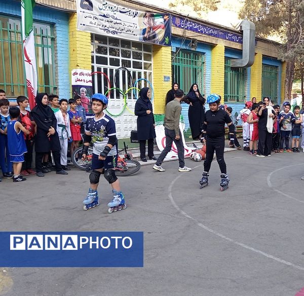 المپیاد ورزشی مدرسه شکوفه‌ها ناحیه 4 کرج در هفته تربیت بدنی  
