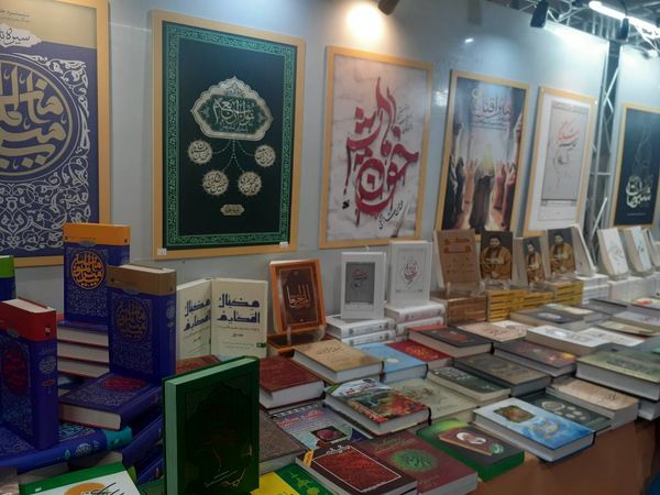 سی و دومین نمایشگاه بین المللی قرآن کریم با شعار قرآن؛ راه زندگی