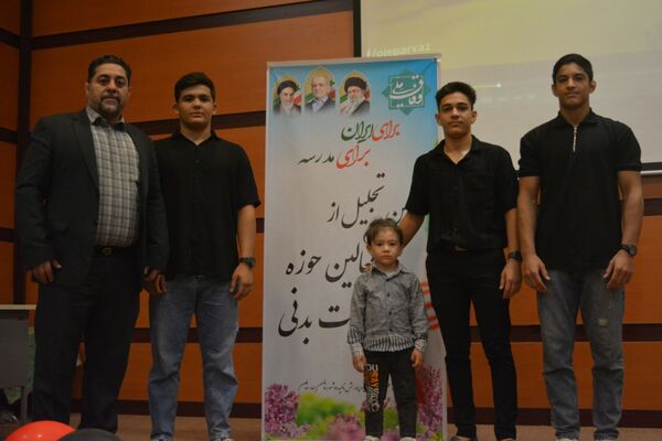 بهارستان‌دو از برترین‌های تربیت‌بدنی تقدیر کرد