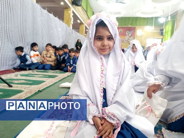 جشن  تکلیف درحسینیه شهر بار