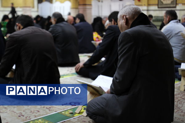 جزء خوانی قرآن کریم در حسینیه اعظم زنجان 