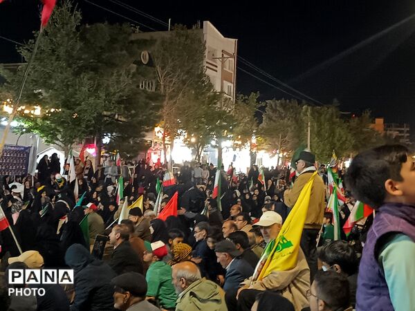 پنجاه و شش شب در میدان پای کار ایران
