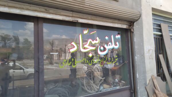 بازدید خبرنگاران پانا از شهرک سینمایی تهران
