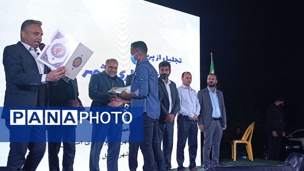 شعبان همه سرور و مهر است و صفا 