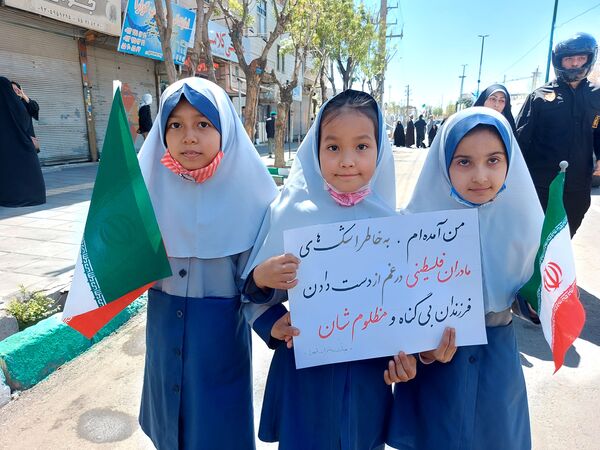 راهپیمایی روز قدس با حضور مدیرکل آموزش و پرورش شهرستان‌های تهران در کهریزک 