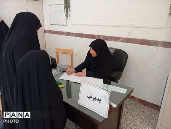 پایان رقابت‌های قرآن، عترت و نماز دانش‌آموزان مقطع ابتدایی ناحیه یک یزد