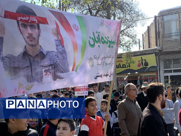 راهپیمایی روز ۱۳ آبان در شهرستان سملقان