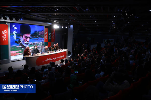 نشست نقد و بررسی فیلم «تقاطع نهایی» در چهل و چهارمین جشنواره ملی فیلم فجر