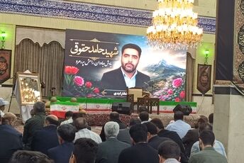 یادواره شهدای مداح کشور و سردار شهید حامد حقوقی، در محله چالکای دماوند