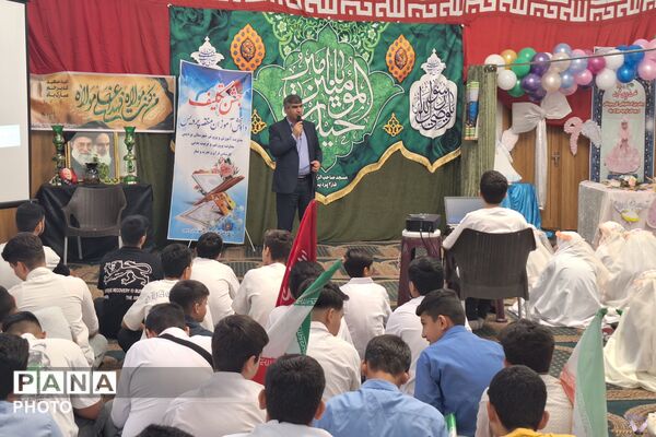 جشن بندگی دانش‌آموزان مدارس منطقه پردیس
