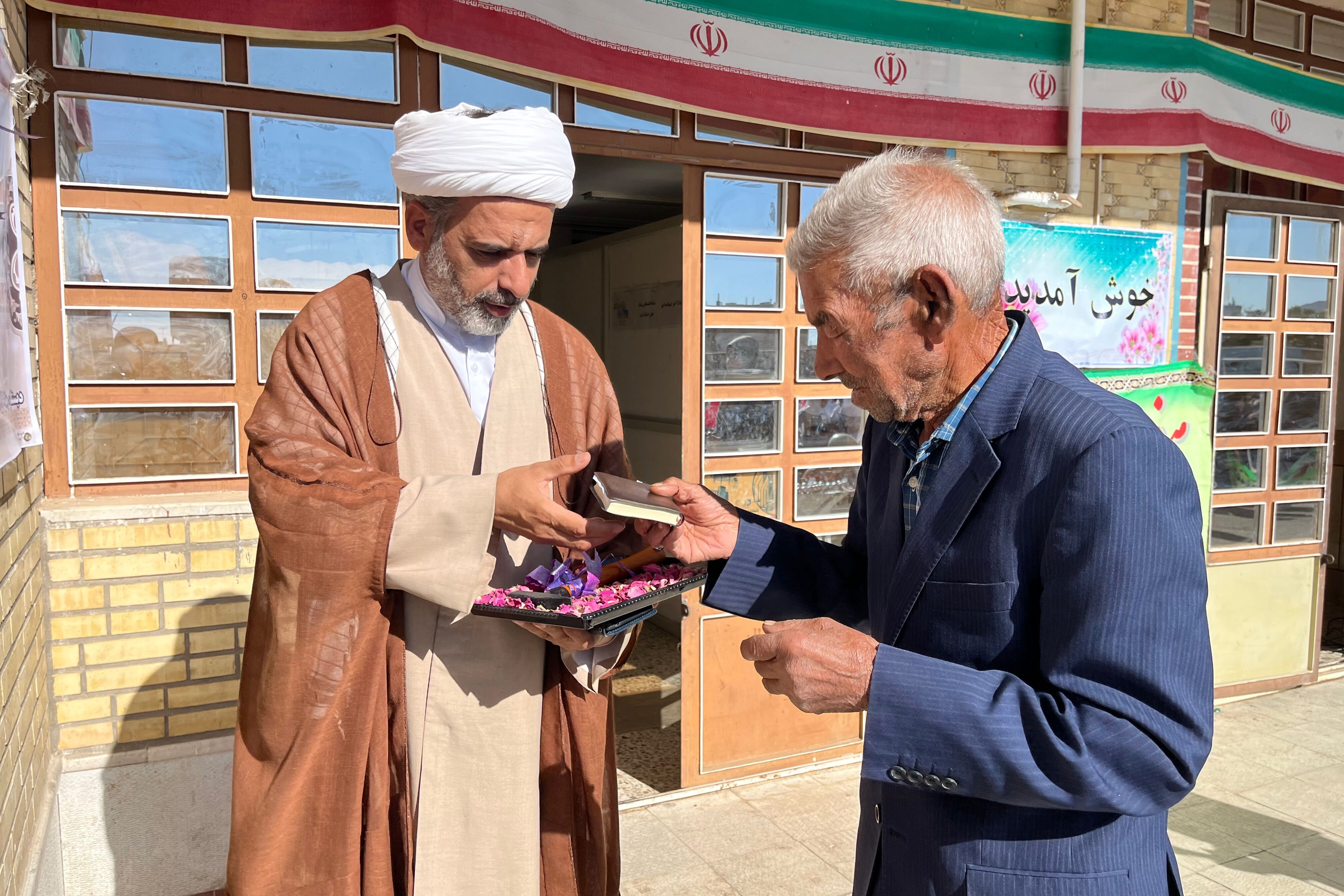 مهرماه شروع هیاهوی بچه‌ها