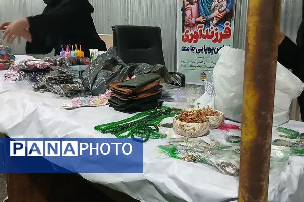 اسکان زائران حرم امام خمینی(ره) در مصلی باقرشهر