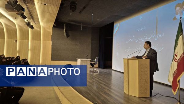 اردو توانمندسازی مدیران آموزش و پرورش در مشهد 