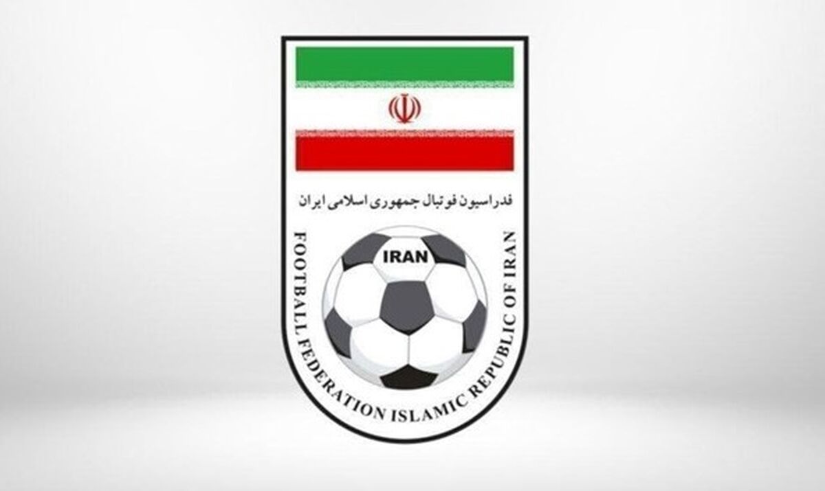 توضیحات فدراسیون به AFC بابت پرونده خبرساز مس
