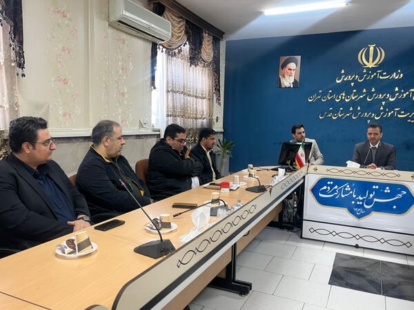 آیین معارفه سرپرست معاونت توسعه مدیریت و پشتیبانی آموزش‌وپرورش شهرستان قدس