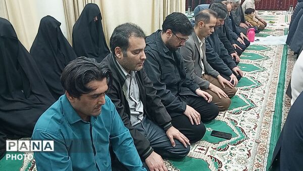  محفل انس با قرآن کریم در اداره آموزش و پرورش نیشابور 