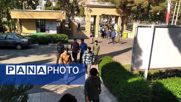 چهل‌و سومین دوره مسابقات قرآن در بخش پسران در کانون شهید فهمیده کرج 