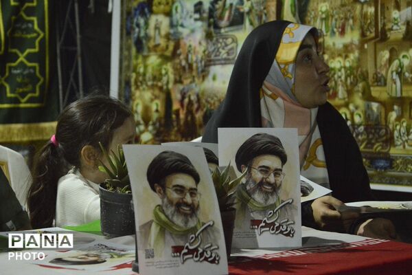 جشن کیلومتری غدیر در بهارستان‌دو