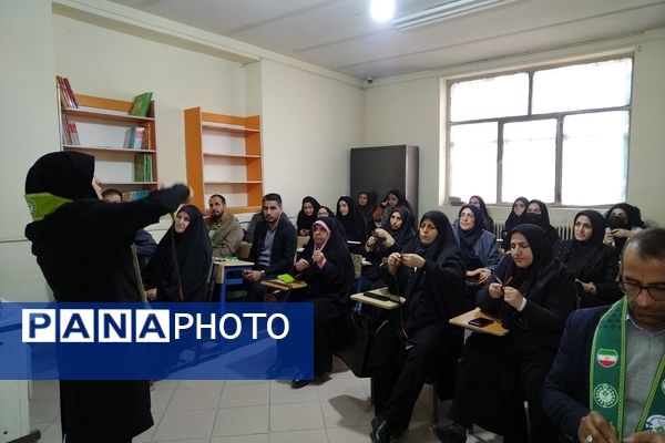 تشکیل کارگاه آموزش  تشکیلاتی، مهارتی و معرفتی  پیشتازان ، ویژه مربیان و دانش آموزان  پیشتاز 