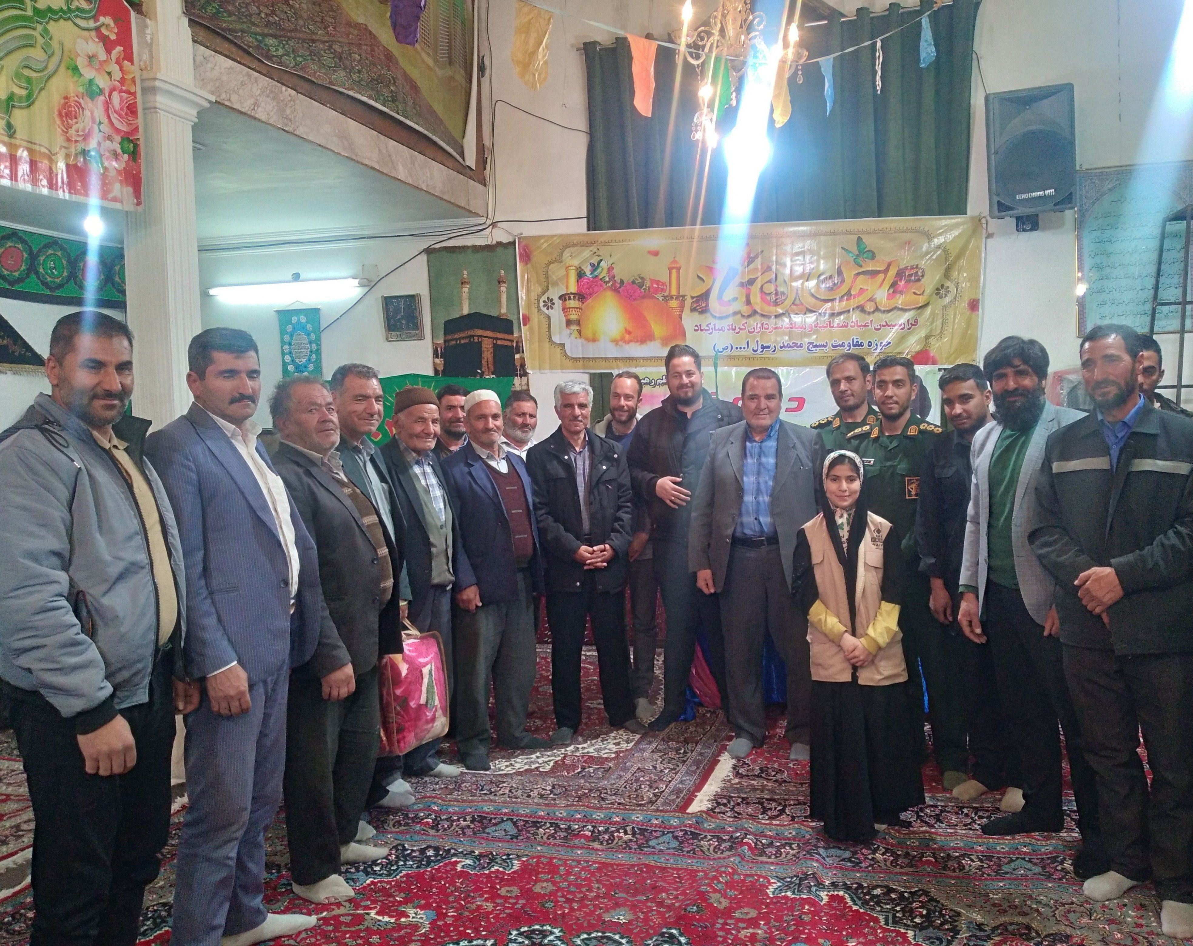 ولادت حضرت ابوالفضل (ع) و روز جانباز و اهدای هدیه به جانبازان در تکیه ابوالفضلی شهر بار