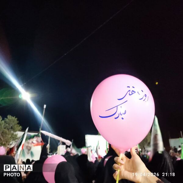 شب دختران صورتی در مهردشت ابرکوه