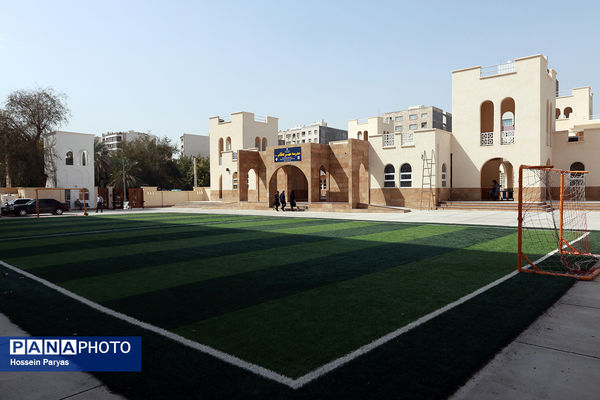 دبیرستان انرژی اتمی(مدرسه مهر عظام) – بندرعباس