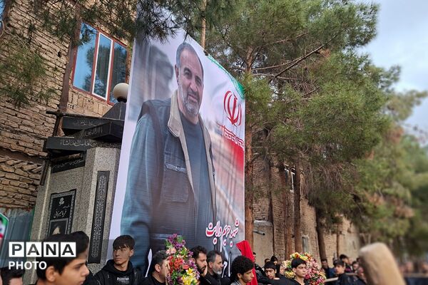 قرچک میزبان شهید والامقام عباس میرزایی 