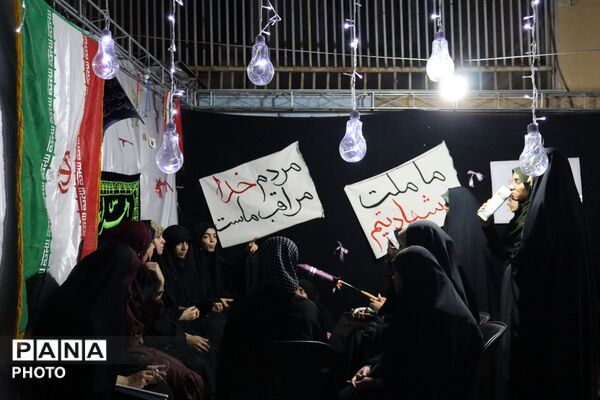 برپایی موکب «نوجوان مبارز» با هدف توانمندسازی دختران نوجوان