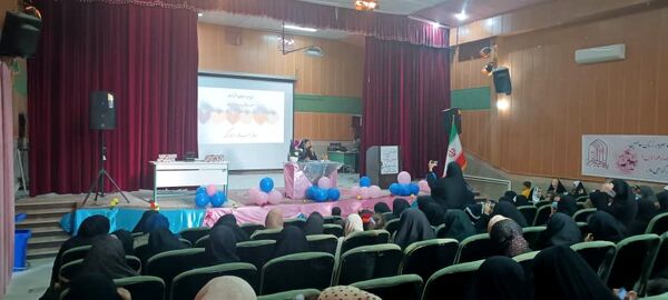 برگزاری مراسم تجلیل از مقام زن به مناسبت ولادت حضرت فاطمه زهرا(س)
