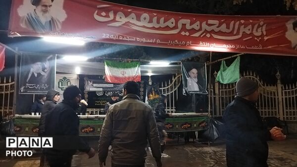 پذیرایی موکب ها از عزاداران علوی نیشابور 