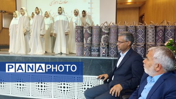 برگزاری مراسم تجلیل از مدیران برتر مدارس ابتدایی در خلیل‌آباد