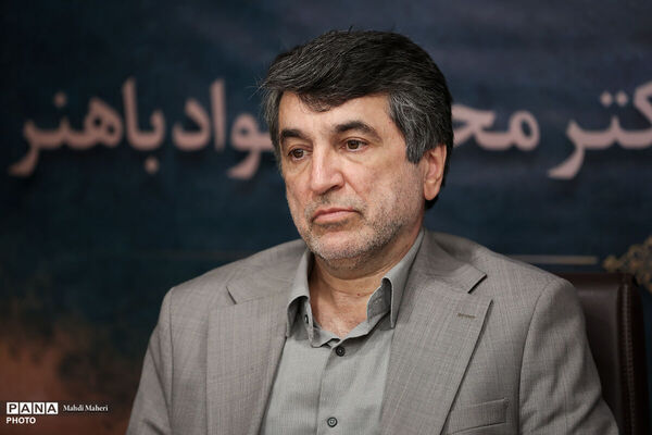 «مقبولیت»، «محبوبیت» و «موفقیت علمی»؛ ۳ ویژگی کلیدی معلمان از دیدگاه شهید باهنر