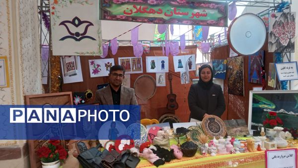 نو راوی سرای امید