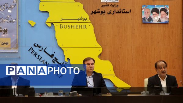 جلسه شورای پشتیبانی نهضت سوادآموزی استان بوشهر