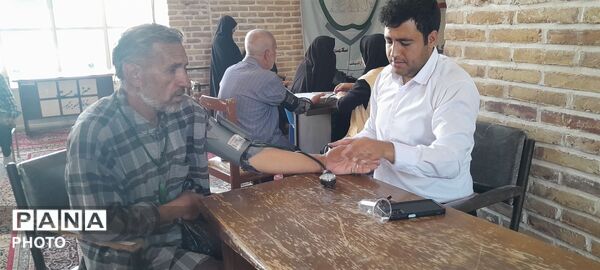 میز خدمت مهمان قاب پانا