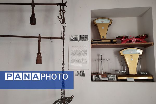 اقامتگاه  بوم‌گردی شهر لپویی -زرقان 