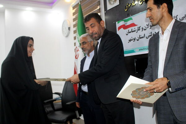 گردهمایی کارشناس مسئولان و کارشناسان مدارس و مراکز غیر دولتی استان بوشهر