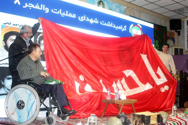 گلوگاه، در طنین والفجر ۸
