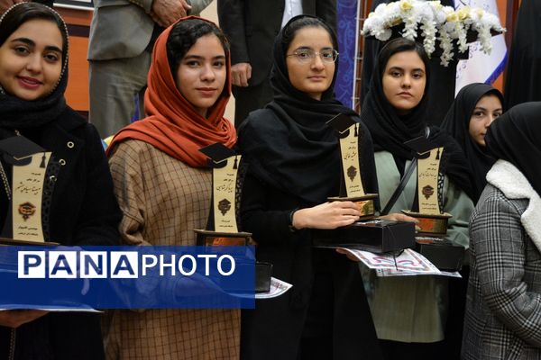تجلیل از افتخارآفرینان کنکور