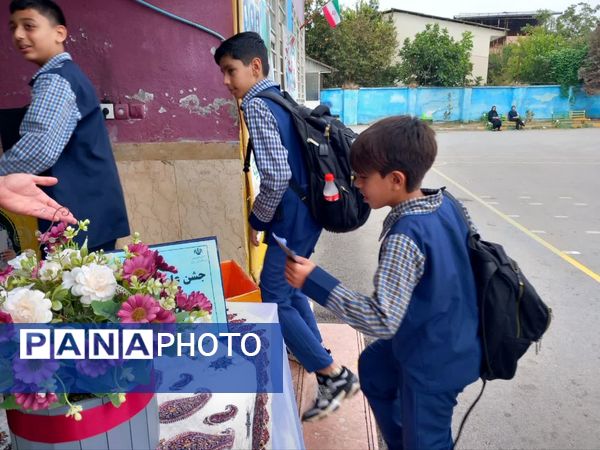 جشن عاطفه‌ها جشن مهر و دوستی