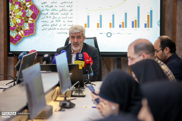 نشست خبری رئیس دانشگاه فرهنگیان